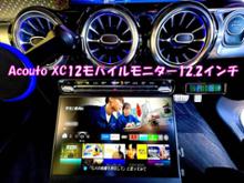 Amazon.co.jp: Acouto XC12 モバイルモニター 12.2インチ 疲れ目
