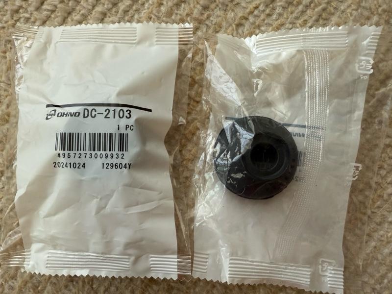 OHNO RUBBER INDUSTRIAL / 大野ゴム工業 タイロッドエンドブーツ