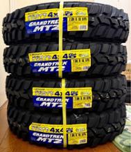 MT2 ワイド LT225/75R16 (4本セット) DUNLOP GRANDTREK MT2