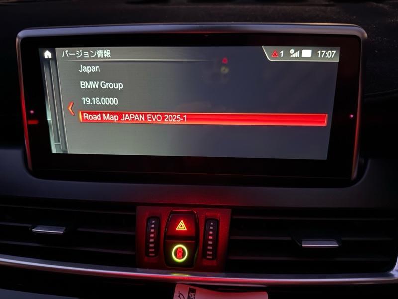 BMW(純正) Road Map JAPAN EVO 20251 のパーツレビュー 2シリーズ アクティブツアラー(waraby) みんカラ
