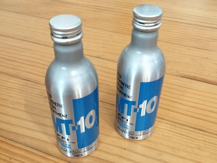 MT－10 EFFI｜その他｜お店ブログ｜九州スズキ販売株式