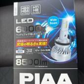 PIAA ヘッド&amp;フォグ用LEDバルブ /  LEH210