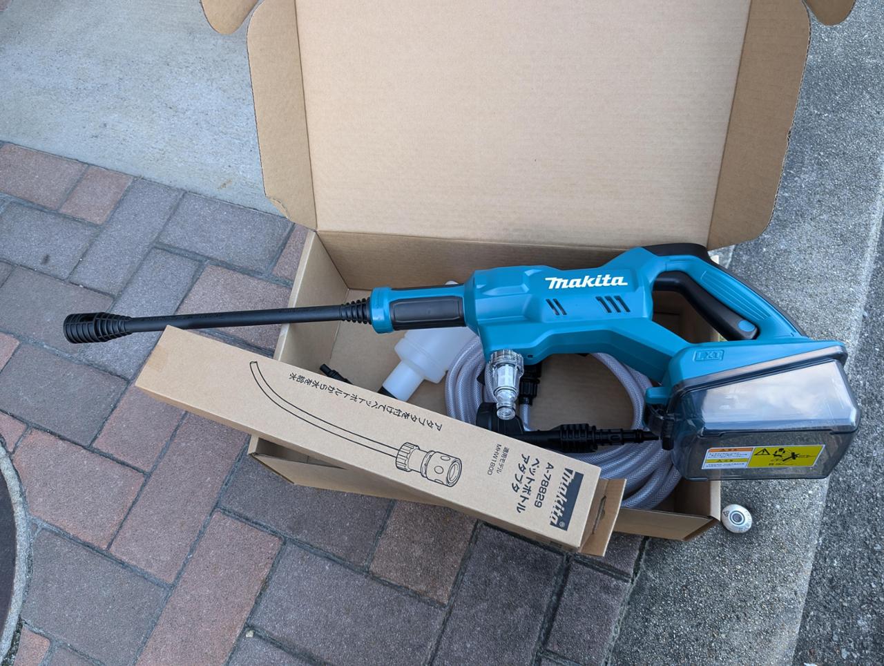 makita 18V充電式洗浄機(本体のみ) 自吸機能付き MHW180DZ の makita 18V充電式洗浄機(本体のみ) 自吸機能付き MHW180DZ の
