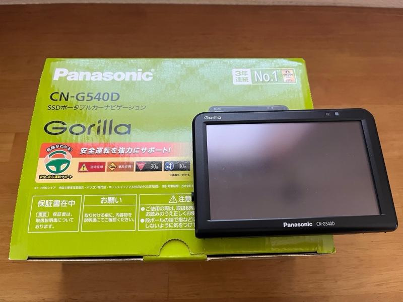 Amazon.co.jp: Panasonic CN-G540D Gorilla 5-Inch Portable