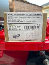クリッピングポイント ハイカムシャフトST-1D のパーツレビュー
