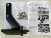 スーパーカブC125 JA48 強化サイドスタンドブラケット