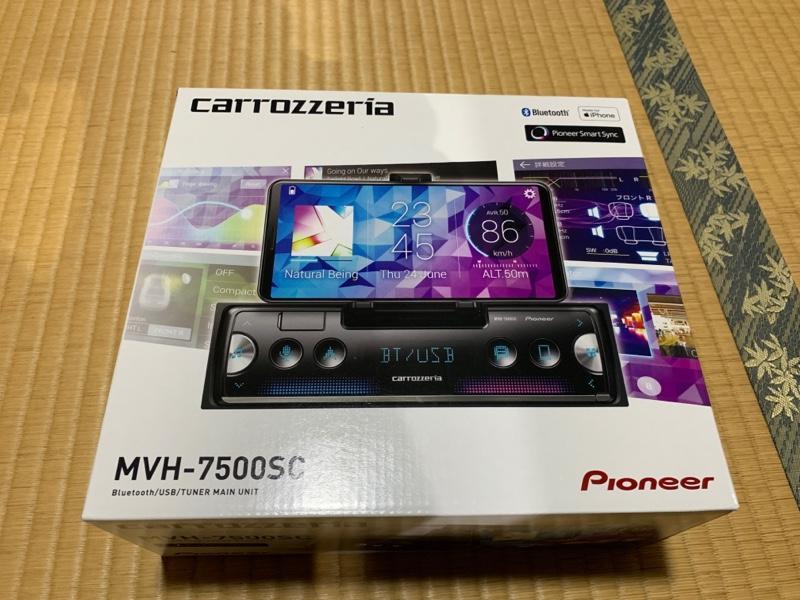 Pioneer Carrozzeria MVH-7500SC Car Audio System Japan model