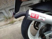 スズキ RGV250Γ カスタムまとめ - おすすめのカスタムはこれだ!エアロ