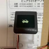 ピュアーライト オープナー エンジンフード用 トヨタモデリスタ