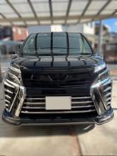 楽天市場】ヴォクシー 80 フードトップモール（カラーブラック