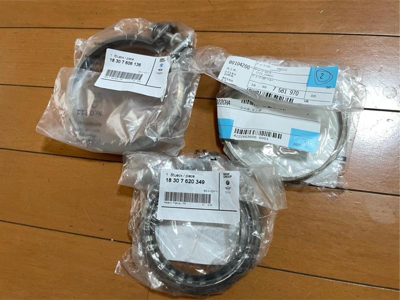 BMW(純正) ダウンパイプキャタライザー、ガスケット、シール