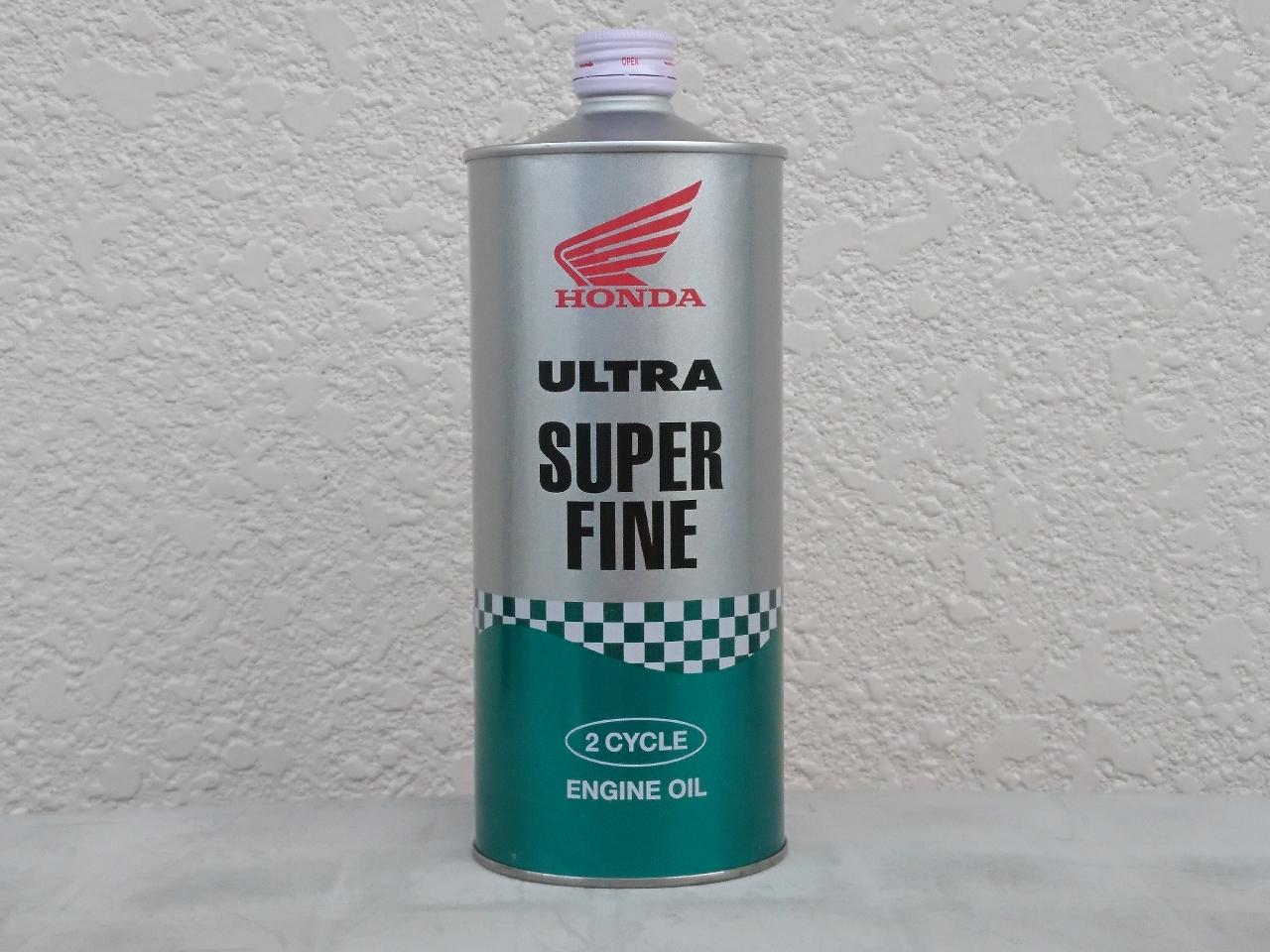 ホンダ(純正) ULTRA SUPER FINE のパーツレビュー | ライブ