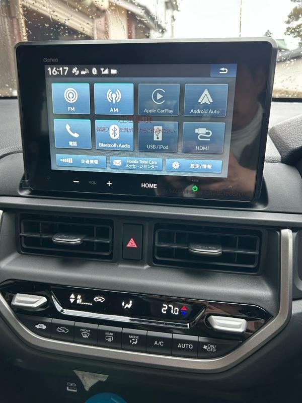 ホンダ 純正ナビ 新型N-BOX VX-240ZFE LX-240ZFE ディスプレイ