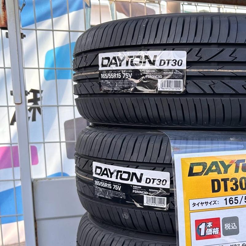 Amazon | 【交換作業料込み】DAYTON(デイトン)165/55R15 75V 4本セット ブリヂストン工場製品｜タイヤ館・コクピット  交換取付作業 1台分セット | タイヤ | 車＆バイク