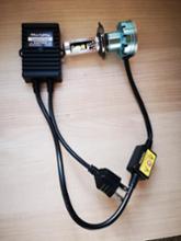 LED コンバージョンキット WL004 日本ライティング(ニホン