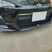 TRD フロントスポイラー