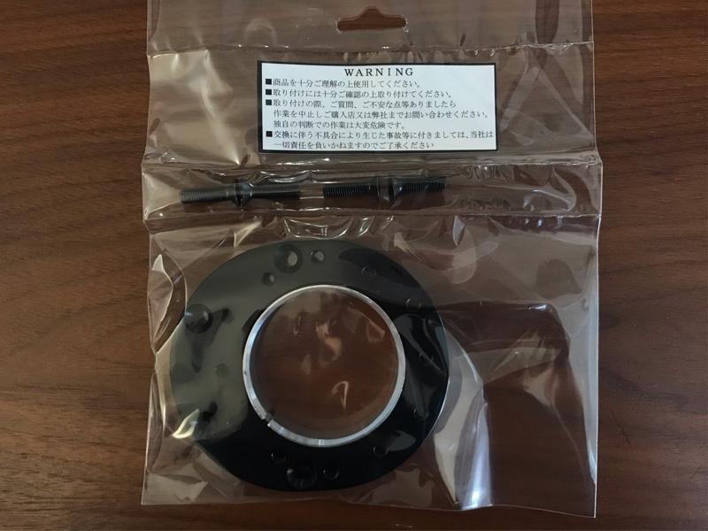BEAT オフセットステアリングスペーサー10mm / Offset steering