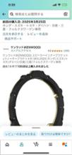 KENWOOD SKX-202S
