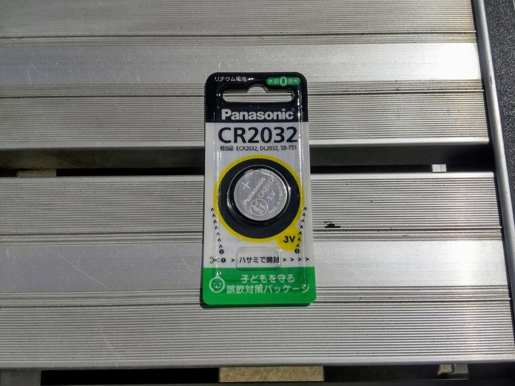 Panasonic リチウム電池 / CR2032
