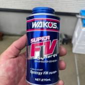 S-FV・S / スーパーフォアビークル・シナジー WAKO'S(ワコーズ)の添加
