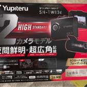 SN-TW83d Yupiteru(ユピテル)のドライブレコーダーの口コミ・パーツ