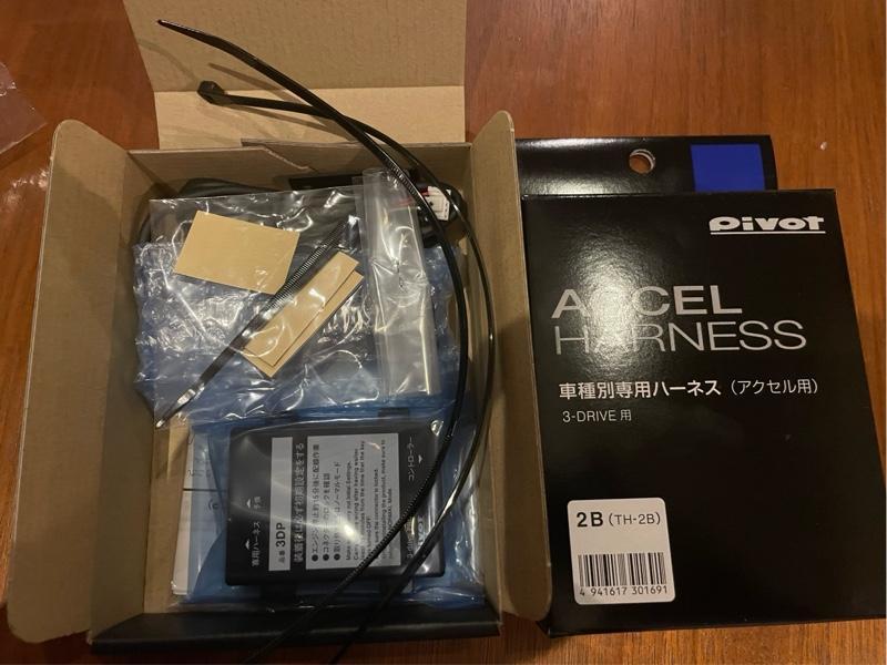 PIVOT 3-drive PRO(3DP) のパーツレビュー | ロードスター(埼玉の猫