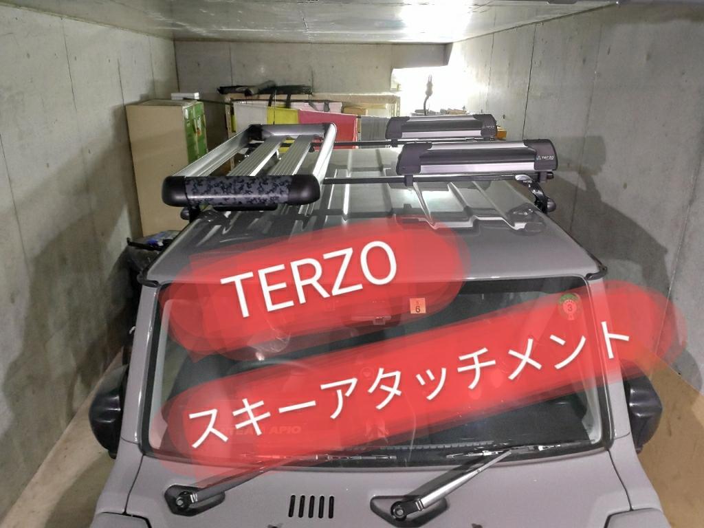 人気カラーの PIAA ピア ES155SAB スキーキャリアアタッチメント フラット600 ブラック ベースキャリア別途必要 fucoa.cl 人気カラーの PIAA ピア ES155SAB スキーキャリアアタッチメント フラット600 ブラック ベースキャリア別途必要 fucoa.cl