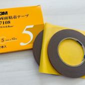 両面粘着テープ7108 3M / スリーエム ジャパン(スリーエム)の