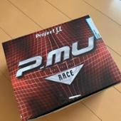N1-Racing Projectμ(プロジェクトミュー)のブレーキパッドの口コミ ...