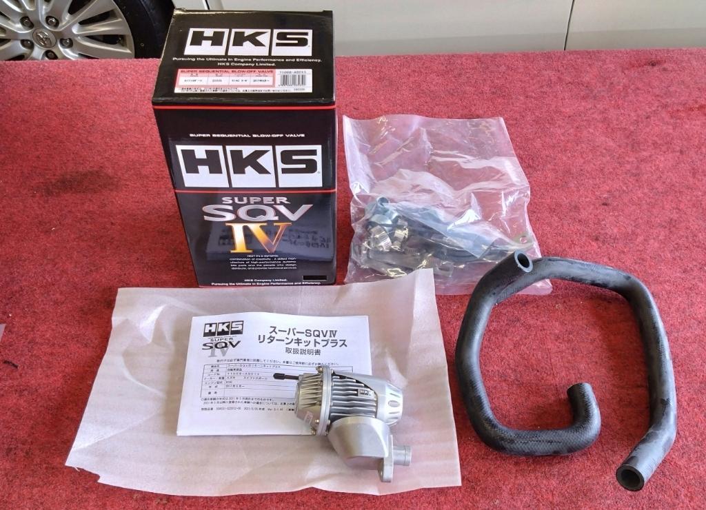 じすぺけ　HKS Super SQV Ⅳ （zc33s専用） HKS Super SQV IV Blow Off Valve for Suzuki Swift Sport ZC33
