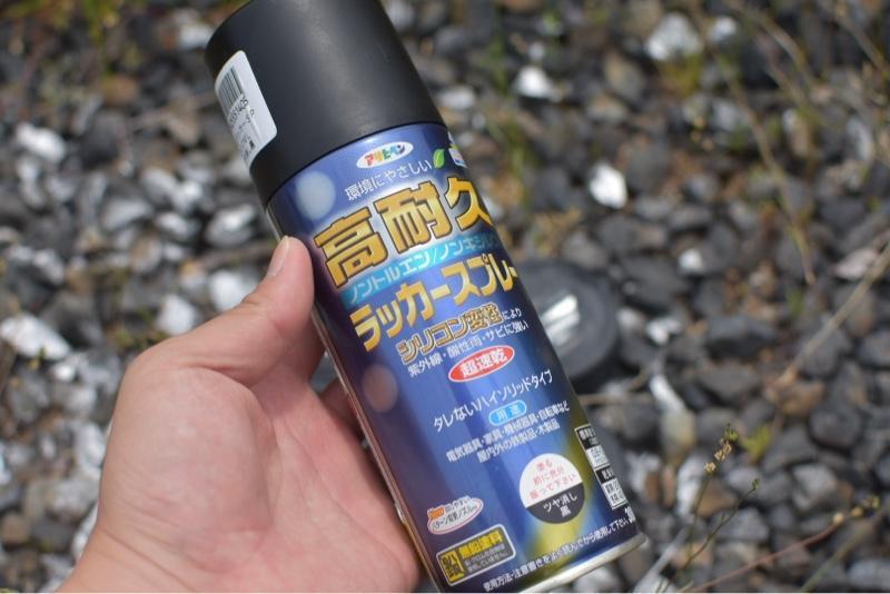 アサヒペン 高耐久ラッカースプレー