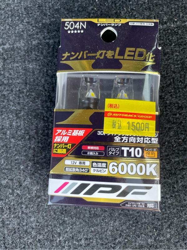 リフレクター 電源 取り出しキット エスティマ 50系 ACR50系 GSR50系 H18.1〜 ハーネス 配線 ケーブル 半額SALE☆ リフレクター 電源 取り出しキット エスティマ 50系 ACR50系 GSR50系 H18.1〜 ハーネス 配線 ケーブル 半額SALE☆