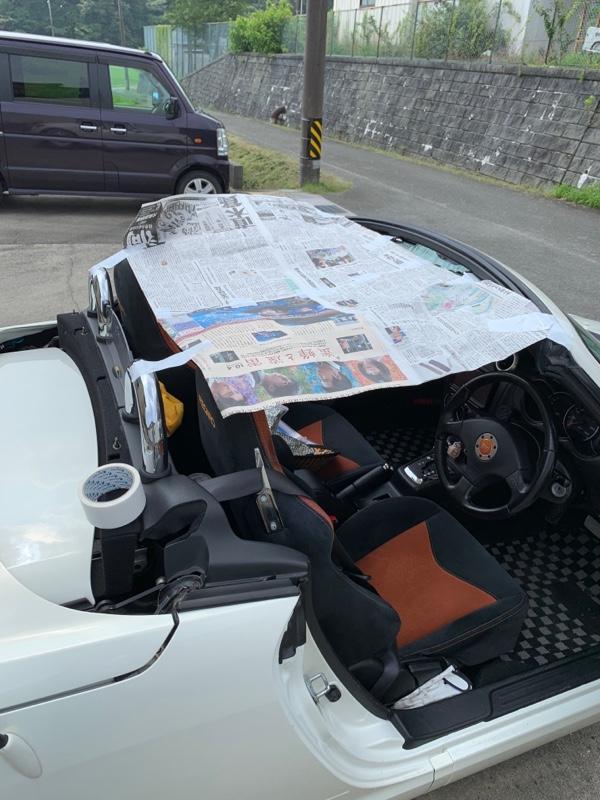 コペンL880K LA400K用ビキニトップ コペンL880K LA400K用ビキニトップ - メルカリ