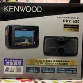 DRV-630 KENWOOD(ケンウッド)のドライブレコーダーの口コミ
