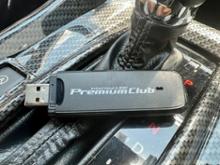 ホンダ(純正) インターナビ・データ通信USB のパーツレビュー