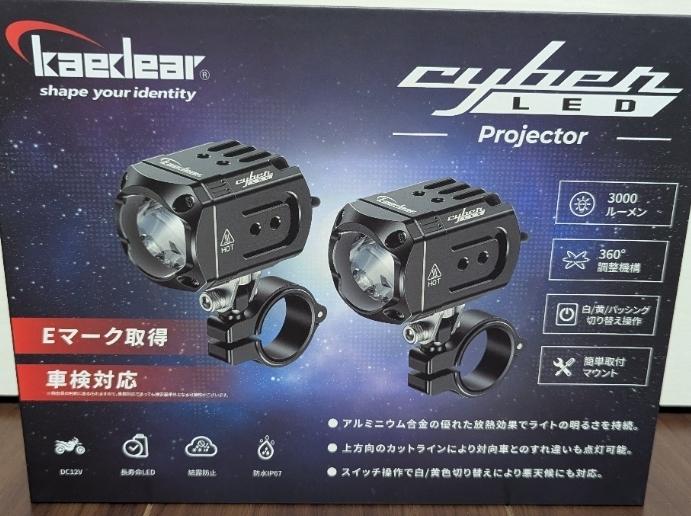 カエディア KDR-K11-W15 のパーツレビュー | GB350S(だつう