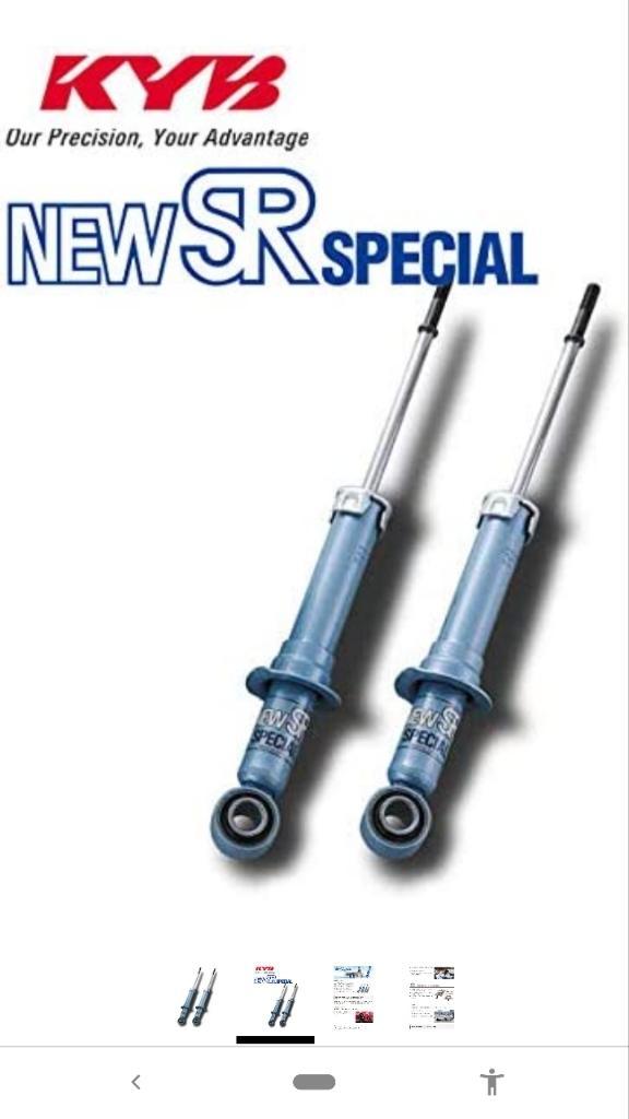 KYB / カヤバ NEW SR SPECIAL のパーツレビュー | タント(アッキー ...