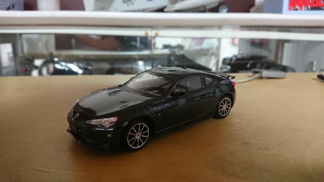 青島文化教材社 1 32 スナップキット トヨタ86 のパーツレビュー 86 右曲がりのダンディー みんカラ 青島文化教材社 1 32 スナップキット トヨタ86 のパーツレビュー 86 右曲がりのダンディー みんカラ