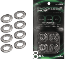 エーモン　ショックレスリング　M10サイズ　8枚入 エーモン/[8202]ショックレスリング 8枚入/製品詳細ページ