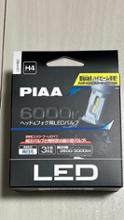 PIAA ヘッド&フォグ用LEDバルブ 6000K LEH180 のパーツレビュー