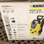 K2.900 サイレント Karcher(ケルヒャー)の高圧洗浄機の口コミ・パーツ K2.900 サイレント Karcher(ケルヒャー)の高圧洗浄機の口コミ・パーツ