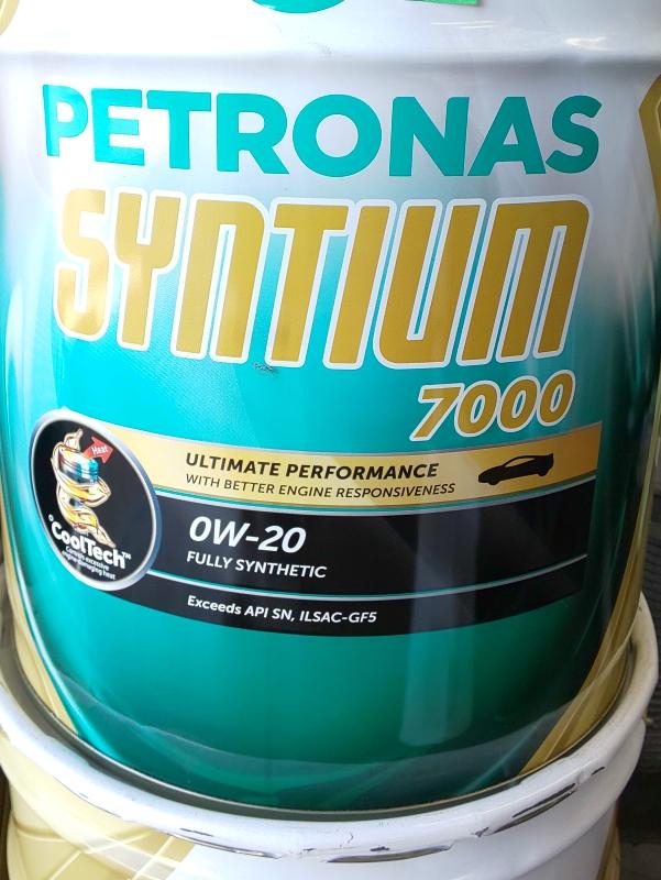 人気No.1】 PETRONAS ペトロナスエンジンオイル 0W-20 7000 SYNTUM