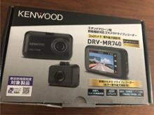 DRV-MR740 KENWOOD(ケンウッド)のドライブレコーダーの口コミ・パーツ ...