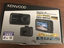 KENWOOD DRV-MR740