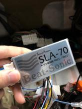 Beat-Sonic サウンドアダプター SLA-70