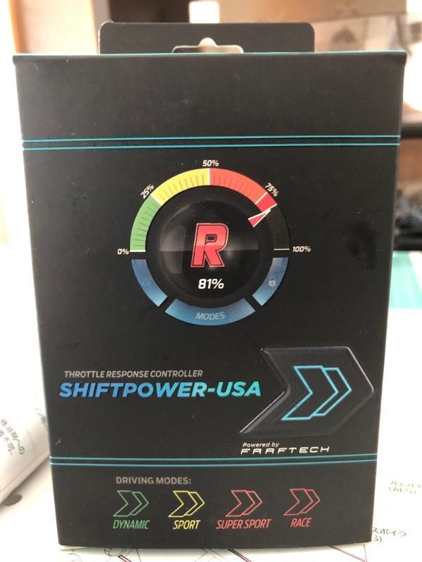 シフトパワーusa スロコン
