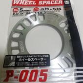 KYO-EI / 協永産業 ホイールスペーサー P-005 5ｍｍ
