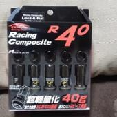 KicS Racing gear レーシングコンポジットR40(クラシカル) ロック ...