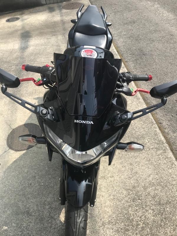 EALE スクリーン ウインド シールド フロントカウル ダーク