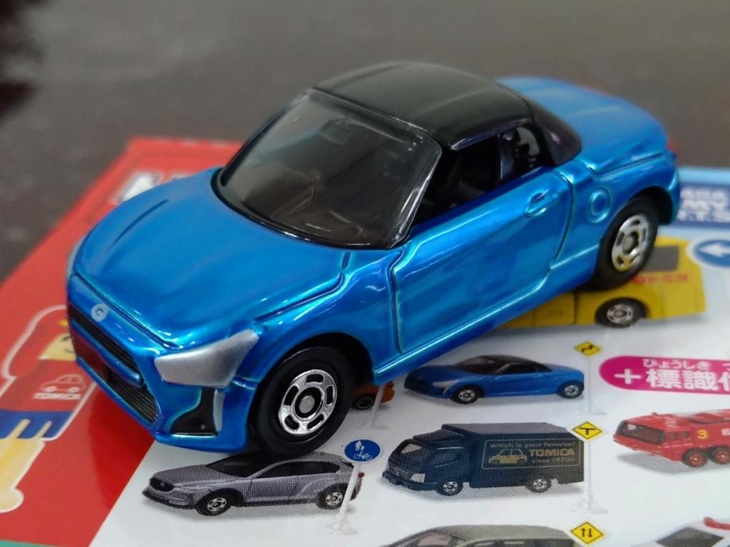 ミニカー 日本製/今治産 【新品】トミカ ダイハツ コペン ローブ